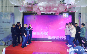 伟德平台APP公司风貌