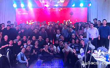 伟德彩票平台共创奖励