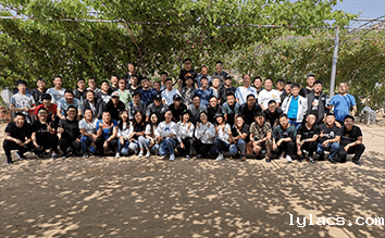 伟德平台APP公司年会合照